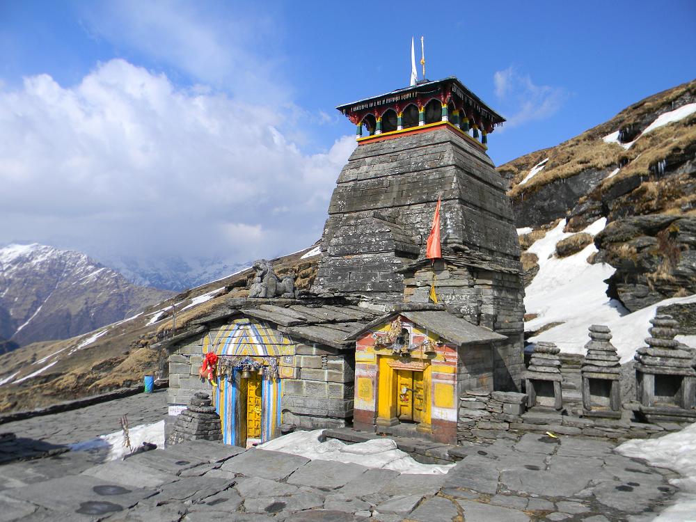 Tungnath